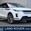 land-rover range-rover-evoque 2024 quick_quick_LZ2NB_SALZA2AN1RH248114 image 1