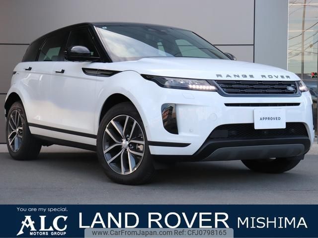 land-rover range-rover-evoque 2024 quick_quick_LZ2NB_SALZA2AN1RH248114 image 1