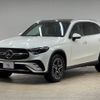 mercedes-benz glc-class 2023 -MERCEDES-BENZ--Benz GLC 3CA-254605--W1N2546052F039588---MERCEDES-BENZ--Benz GLC 3CA-254605--W1N2546052F039588- image 15