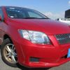 toyota corolla-fielder 2007 CFJ1690654 image 1