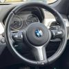 bmw x1 2017 -BMW--BMW X1 LDA-HT20--WBAHT920205J63051---BMW--BMW X1 LDA-HT20--WBAHT920205J63051- image 11