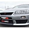 nissan skyline-coupe 2001 CFJ1719730 image 20
