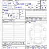 suzuki alto 2024 CFJ1394788 image 3