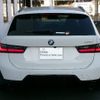 bmw 3-series 2024 CFJ1629278 image 10