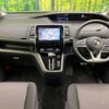 nissan serena 2016 -NISSAN--Serena DAA-GFC27--GFC27-001106---NISSAN--Serena DAA-GFC27--GFC27-001106- image 2