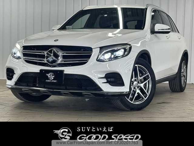 mercedes-benz glc-class 2016 quick_quick_DBA-253946C_WDC2539462F036006 image 1