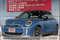 mini mini-others 2024 CFJ1729409