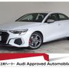 audi s3 2021 quick_quick_3BA-GYDNFF_WAUZZZGY6MA107693 image 1