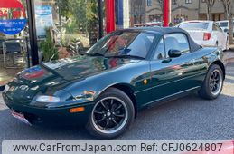 mazda eunos-roadster 1993 GOO_JP_700055109230241212003