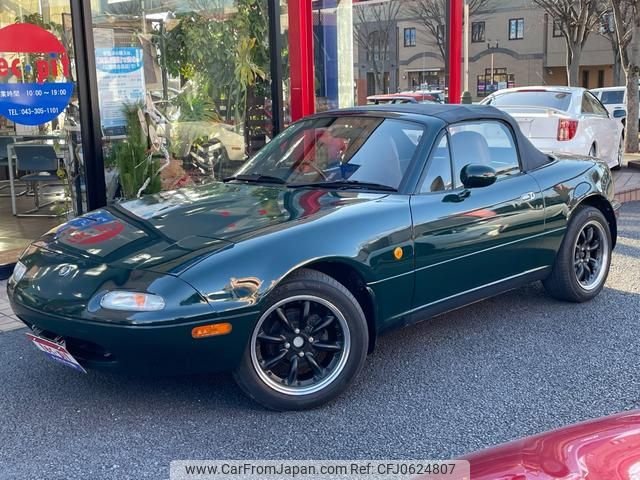 mazda eunos-roadster 1993 GOO_JP_700055109230241212003 image 1