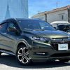 honda vezel 2017 -HONDA--VEZEL DAA-RU3--RU3-1248542---HONDA--VEZEL DAA-RU3--RU3-1248542- image 1