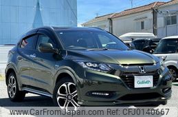 honda vezel 2017 -HONDA--VEZEL DAA-RU3--RU3-1248542---HONDA--VEZEL DAA-RU3--RU3-1248542-