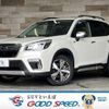 subaru forester 2020 quick_quick_5AA-SKE_SKE-041246 image 1