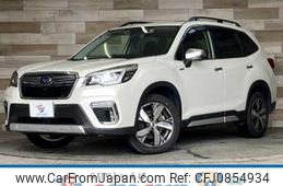 subaru forester 2020 quick_quick_5AA-SKE_SKE-041246