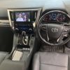 toyota alphard 2021 -TOYOTA 【宇都宮 301ﾓ4018】--Alphard AGH30W-9040649---TOYOTA 【宇都宮 301ﾓ4018】--Alphard AGH30W-9040649- image 5