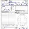 toyota hiace-van 2020 -TOYOTA--Hiace Van GDH206V--1039607---TOYOTA--Hiace Van GDH206V--1039607- image 3