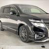 nissan elgrand 2016 quick_quick_PE52_PE52-053054 image 6