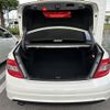 mercedes-benz c-class 2009 -MERCEDES-BENZ--Benz C Class DBA-204041--WDD2040412A265566---MERCEDES-BENZ--Benz C Class DBA-204041--WDD2040412A265566- image 13