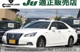 toyota crown 2017 -TOYOTA--Crown DAA-AWS210--AWS210-6127370---TOYOTA--Crown DAA-AWS210--AWS210-6127370-