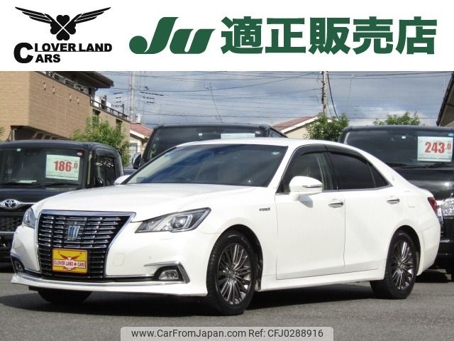 toyota crown 2017 -TOYOTA--Crown DAA-AWS210--AWS210-6127370---TOYOTA--Crown DAA-AWS210--AWS210-6127370- image 1