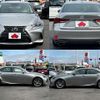 lexus is 2017 -LEXUS--Lexus IS DBA-ASE30--ASE30-0003534---LEXUS--Lexus IS DBA-ASE30--ASE30-0003534- image 8