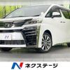 toyota vellfire 2022 CFJ1764598 image 1