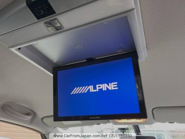 nissan serena 2012 -NISSAN--Serena DBA-FC26--FC26-070102---NISSAN--Serena DBA-FC26--FC26-070102- image 2