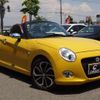 daihatsu copen 2020 CFJ1565254 image 14