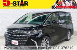 toyota alphard 2023 -TOYOTA--Alphard 6AA-AAHH40W--AAHH40-0003171---TOYOTA--Alphard 6AA-AAHH40W--AAHH40-0003171-
