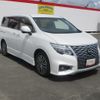 nissan elgrand 2025 CFJ1695461 image 25