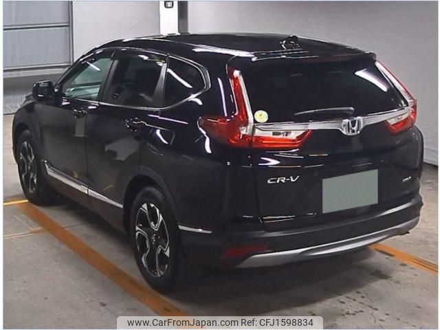 honda cr-v 2021 CFJ1598834 image 2