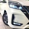 nissan serena 2020 quick_quick_HFC27_HFC27-072601 image 13