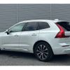 volvo xc60 2023 CFJ1804430 image 2