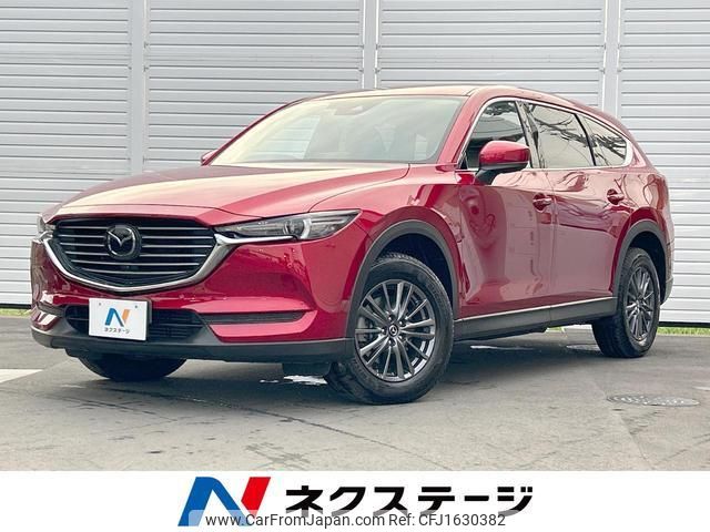 mazda cx-8 2020 CFJ1630382 image 1