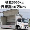 nissan diesel-ud-condor 2012 GOO_NET_EXCHANGE_0602526A30250428W004 image 1