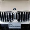 bmw x6 2020 quick_quick_3DA-GT30_WBAGT220X09B43239 image 5