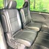 nissan serena 2018 quick_quick_HFC27_HFC27-013847 image 10