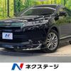 toyota harrier 2018 -TOYOTA--Harrier DBA-ZSU60W--ZSU60-0153546---TOYOTA--Harrier DBA-ZSU60W--ZSU60-0153546- image 1