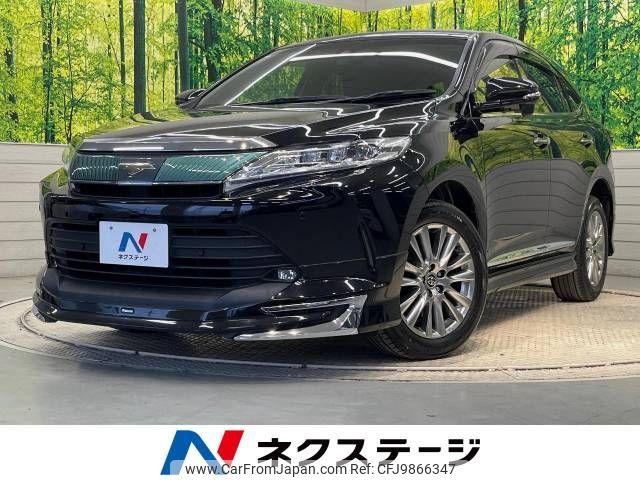 toyota harrier 2018 -TOYOTA--Harrier DBA-ZSU60W--ZSU60-0153546---TOYOTA--Harrier DBA-ZSU60W--ZSU60-0153546- image 1