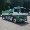 nissan diesel-ud-quon 2013 -NISSAN--Quon QKG-CD5YL--CD5YL-10028---NISSAN--Quon QKG-CD5YL--CD5YL-10028- image 1