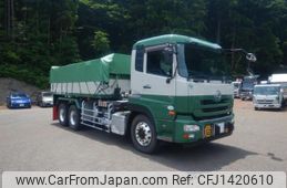 nissan diesel-ud-quon 2013 -NISSAN--Quon QKG-CD5YL--CD5YL-10028---NISSAN--Quon QKG-CD5YL--CD5YL-10028-