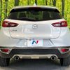 mazda cx-3 2016 -MAZDA--CX-3 LDA-DK5FW--DK5FW-125063---MAZDA--CX-3 LDA-DK5FW--DK5FW-125063- image 17