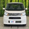 daihatsu move 2019 -DAIHATSU--Move DBA-LA150S--LA150S-2009401---DAIHATSU--Move DBA-LA150S--LA150S-2009401- image 15