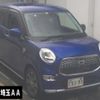 daihatsu cast 2015 -DAIHATSU--Cast LA250S-0007551---DAIHATSU--Cast LA250S-0007551- image 1