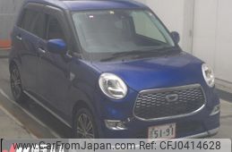 daihatsu cast 2015 -DAIHATSU--Cast LA250S-0007551---DAIHATSU--Cast LA250S-0007551-