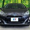 toyota aqua 2015 quick_quick_NHP10_NHP10-6452996 image 14