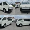 toyota hiace-van 2020 quick_quick_GDH201V_GDH201-2012292 image 1