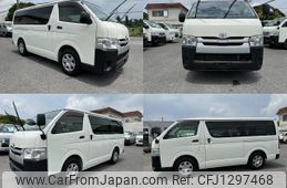 toyota hiace-van 2020 quick_quick_GDH201V_GDH201-2012292