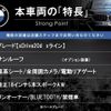 bmw x1 2024 CFJ1831136 image 2