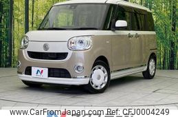 daihatsu move-canbus 2017 -DAIHATSU--Move Canbus DBA-LA800S--LA800S-0070550---DAIHATSU--Move Canbus DBA-LA800S--LA800S-0070550-